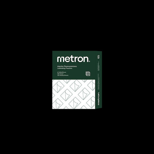 Metron Laminating Sheet A7 125 Microns