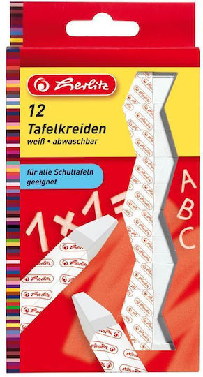 Herlitz Сет 12 Бели Креди