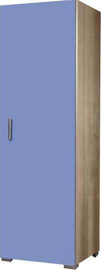 G1 Μονόφυλλη Ντουλάπα Δρυς-Σιέλ 48x50x180cm