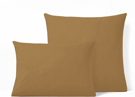 La Redoute Interieurs Παιδική Μαξιλαροθήκη από 100% Βαμβάκι 63x63εκ. Μονόχρωμη