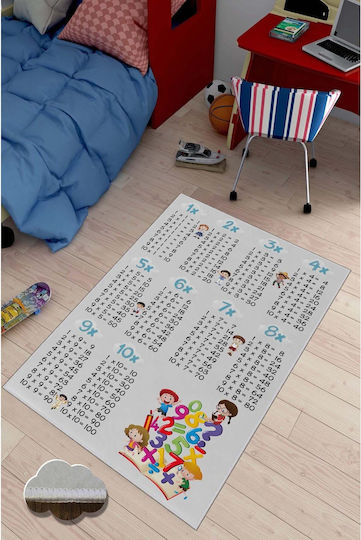 Conceptum Hypnose Kids Synthetic Rug 50x80cm