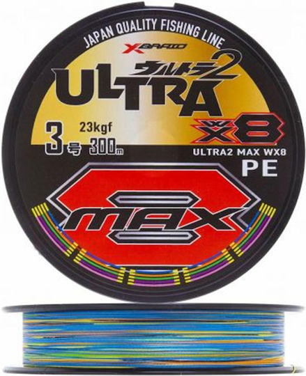 Ygk X-braid Ultra Max Wx8 Мултицветно 150m #0.6 Ygkx047/0.6