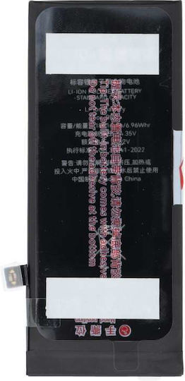 JCID Original Ersatzbatterie für Apple iPhone 8