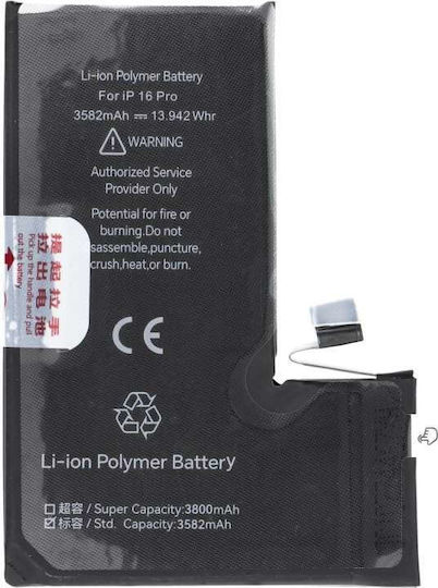 JCID Original Ersatzbatterie für Apple iPhone 16 Pro