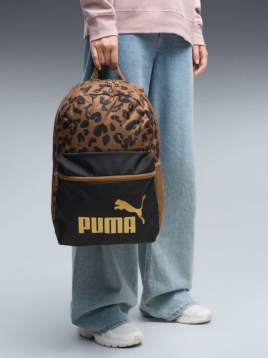 PUMA Фаза Aop 22л Кафява PUMA Фаза Aop 22л Кафява