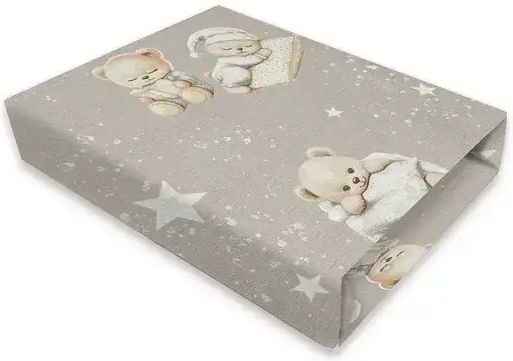 MimiNu Baby Crib Cotton Fitted Sheet Beige 160x80cm
