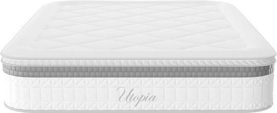 Olympus-utopia Двойно Облицовано Легло с Текстил Sonoma с Дъски и Матрак 150x200cm