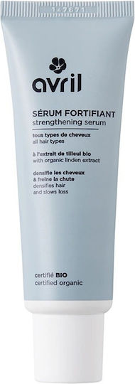 avril Serum Μαλλιών για Ενδυνάμωση 50ml