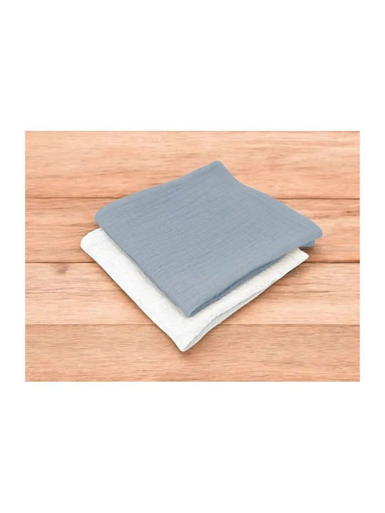 Qmini Classic Multicolour Baby Burp Cloth 30x30cm 2 Pieces