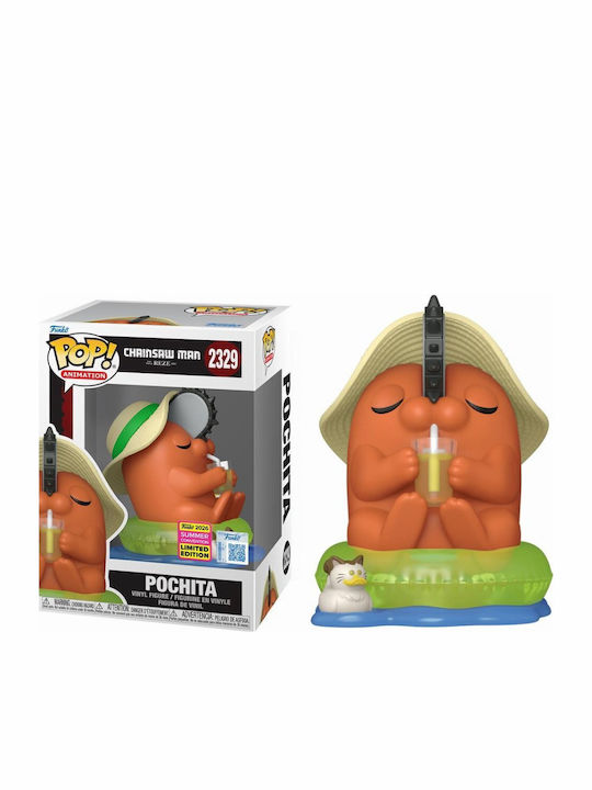 Funko Pop! Анимация: Човекът с моторната резачка - Почита (Ексклузивно за SDCC 2026) 2329 Ограничено издание