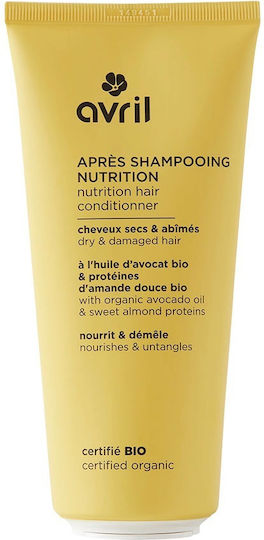 avril Conditioner για Ξηρά Μαλλιά 200ml