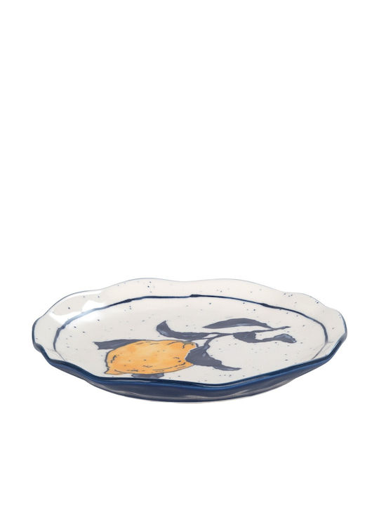 Origen Shallow Yellow Porcelain Plate with Diameter 26cm