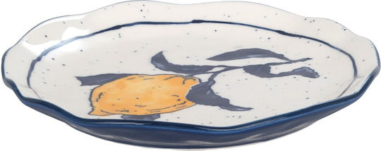Origen Shallow Yellow Porcelain Plate with Diameter 26cm