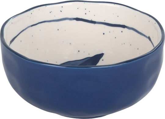 Origen Round Porcelain Yellow Serving Bowl with Diameter 15cm