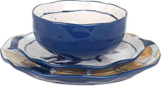 Origen Round Porcelain Yellow Serving Bowl with Diameter 15cm