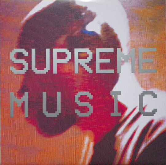 Carl Craig Desire Carl Craig Story Vinyl