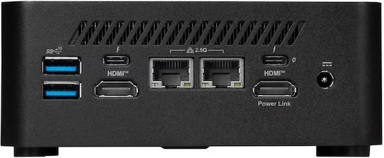 MSI Cubi Nuc Barebone (Core Ultra 7)