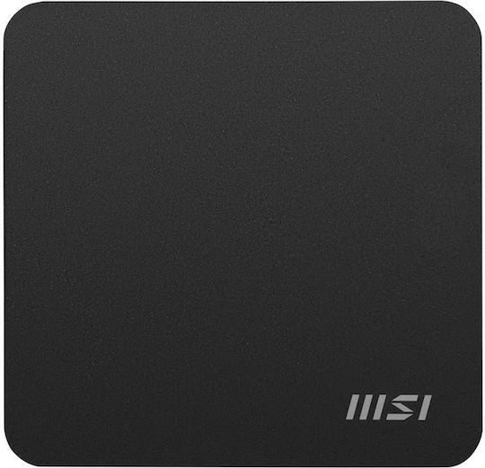 MSI Cubi Nuc Barebone (Core Ultra 7)