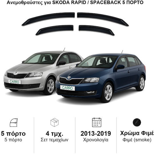 Heko 2013> Σετ Skoda Rapid Spaceback 5d Σετ Ανεμοθραύστες Αυτοκινήτου Μπροστινοί και Πίσω Σκούρο Φιμέ για Skoda Rapid 4τμχ