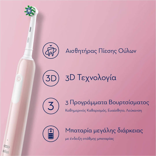 Oral-B Pro Series 1 Elektrische Zahnbürste mit Bürsten-Timer und Reiseetui Rosa
