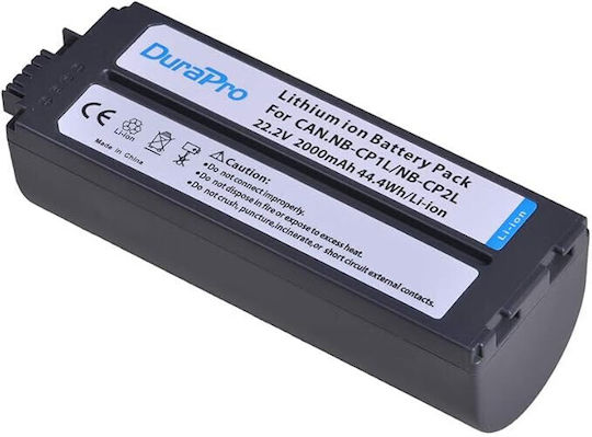 DuraPro Alimentator Compatibil cu Canon