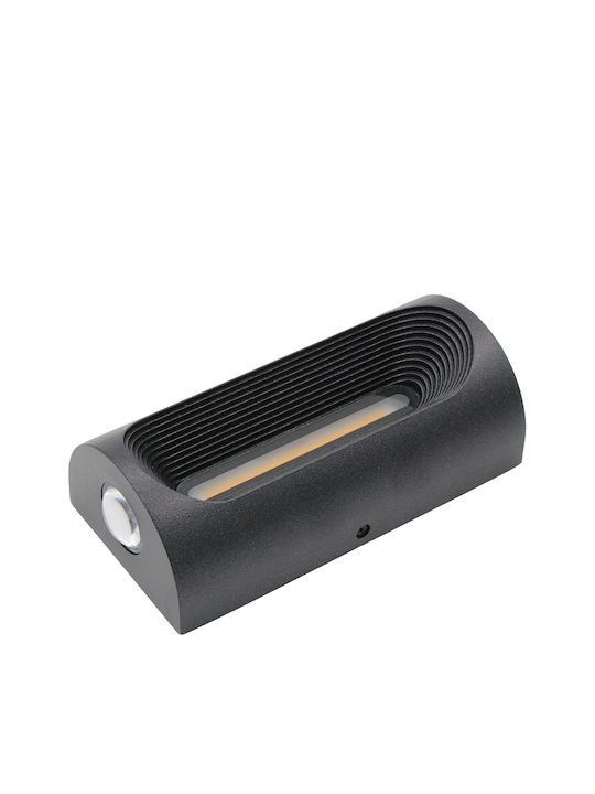 Keskor Wall-Mounted Outdoor LED Light 11W With Warm White Light 20x6x10cm
