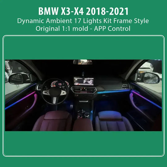 Digital IQ Interior Hidden Ambient Lighting Digital IQ Ambient 8173D_U