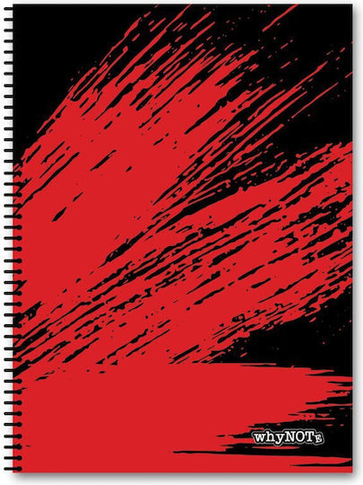 WhyNote Spiral Ruled B5 3-Subject Notebook Abstract (Miscellaneous Designs)