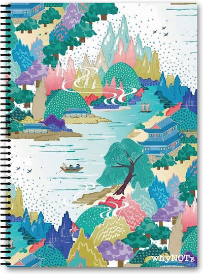 WhyNote Spiral Ruled B5 3-Subject Notebook Journey (Miscellaneous Designs)