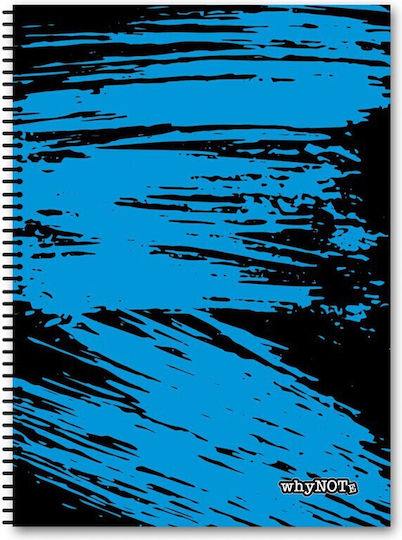 WhyNote Spiral Ruled B5 3-Subject Notebook Abstract (Miscellaneous Designs)