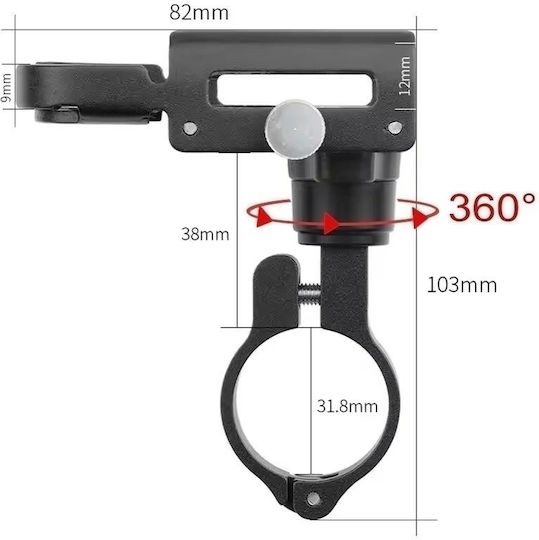 Gub P30 Plus Suport de ghidon 360 pentru telefon bicicletă trotinetă
