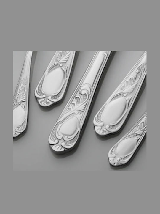 Cmielow Rococo White Porcelain Dinnerware Set 50pcs