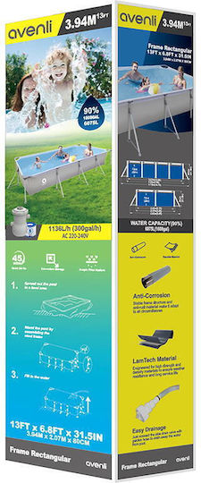 Avenli Swimming Pool with Metallic Frame 394x207x80cm