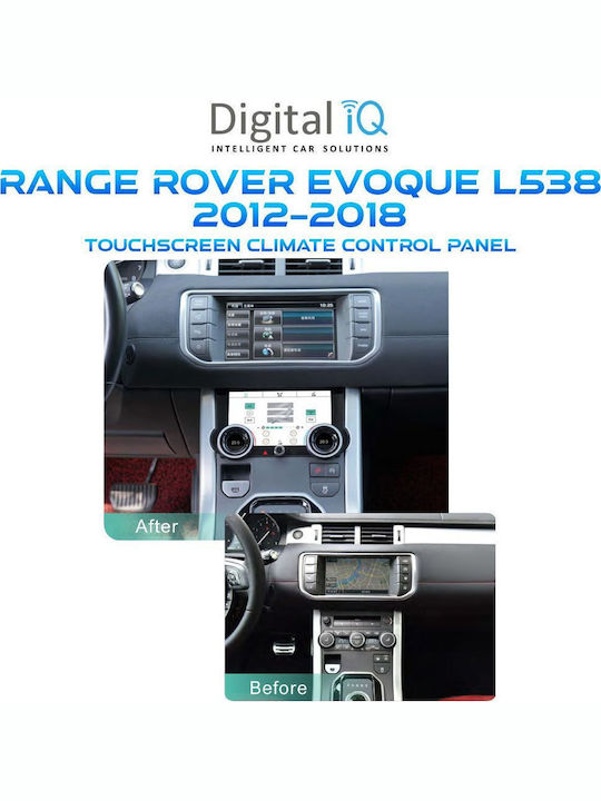 Digital IQ Car Audio System for Land Rover Range Rover Evoque 2012-2018 (Bluetooth/USB/WiFi/GPS) with 7" Touch Screen