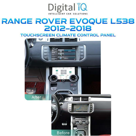 Digital IQ Car Audio System for Land Rover Range Rover Evoque 2012-2018 (Bluetooth/USB/WiFi/GPS) with 7" Touch Screen