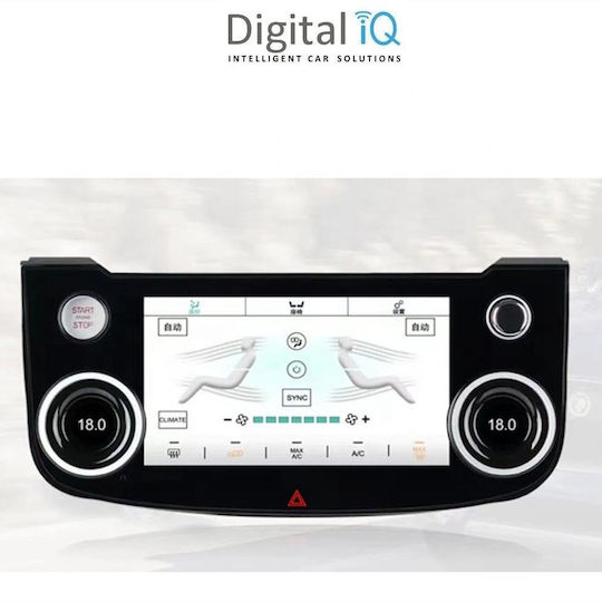 Digital IQ Ηχοσύστημα Αυτοκινήτου για Jaguar XE / XF 2016-2020 (Bluetooth/USB/WiFi/GPS) με Οθόνη Αφής 7"