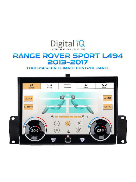 Digital IQ Автомобилна Аудио Система за Land Rover Range Rover Sport 2013-2017 (Bluetooth/USB/Вграден Wi-Fi/GPS) с Touch Screen 10"