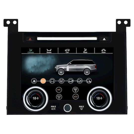 Digital IQ Ηχοσύστημα Αυτοκινήτου για Land Rover Range Rover 2013-2017 (Bluetooth/USB/WiFi/GPS/CD) με Οθόνη Αφής 9"