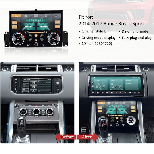 Digital IQ Ηχοσύστημα Αυτοκινήτου για Land Rover Range Rover Sport 2013-2017 (Bluetooth/USB/WiFi/GPS) με Οθόνη Αφής 10"
