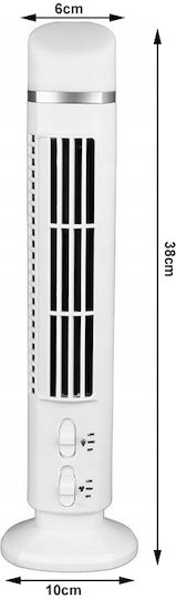 Ventilator Tip Turn 2.5W Alb