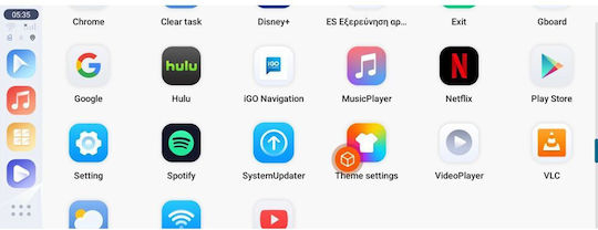 Digital IQ Адаптер за Carplay за автомобил Digital IQ ACS Stream 8130