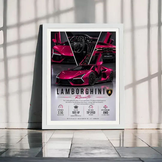 Poster Lamborghini Revuelto Cr14 21cm X 30cm White Wooden Frame