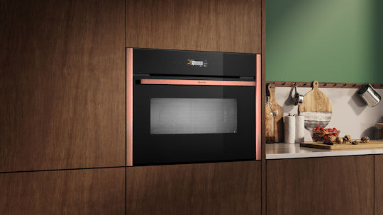 Neff Eingebauter Mikrowellenherd mit Grill 45Es Metallisches Silber