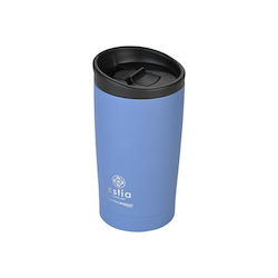 Estia Travel Mug Save The Aegean Ανακυκλώσιμο Π...
