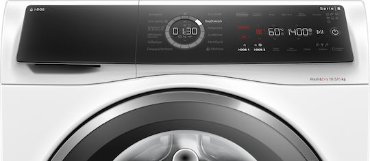 Bosch Πλυντήριο-Στεγνωτήριο Ρούχων 10.5kg/6kg Ατμού 1400 Στροφές με Wi-Fi