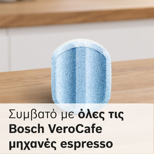Bosch Coffee Maker Accessory