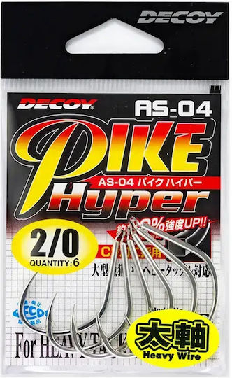 Decoy As-04 Pike Hyper Fishing Hook No2/0