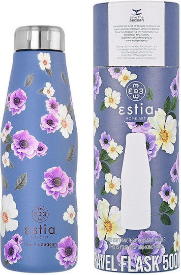 Estia Travel Flask Save the Aegean Recyclable Bottle Thermos Stainless Steel 500ml Garden Blue Estia
