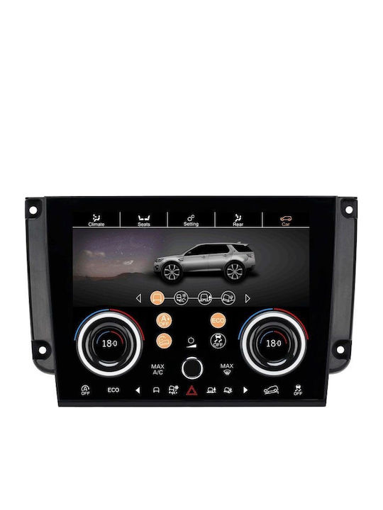 Digital IQ Car Audio System for Land Rover Discovery Sport 2020-2022 (Bluetooth/USB/WiFi/GPS) with 9" Touch Screen
