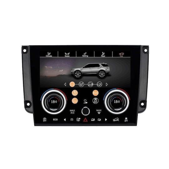 Digital IQ Ηχοσύστημα Αυτοκινήτου για Land Rover Discovery Sport 2020-2022 (Bluetooth/USB/WiFi/GPS) με Οθόνη Αφής 9"